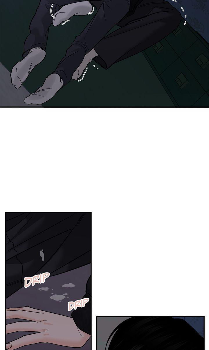 Incident Name: Tsunami: Killer Whale Hunting Method Chapter 47 page 59 - 