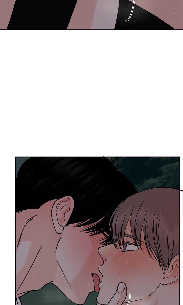 Incident Name: Tsunami: Killer Whale Hunting Method Chapter 47 page 66 - 