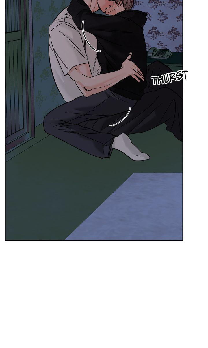 Incident Name: Tsunami: Killer Whale Hunting Method Chapter 47 page 68 - 