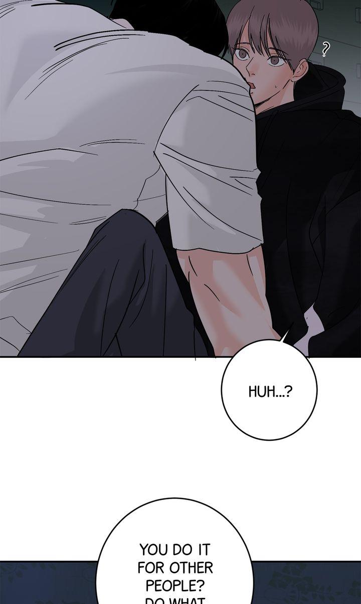 Incident Name: Tsunami: Killer Whale Hunting Method Chapter 47 page 76 - 