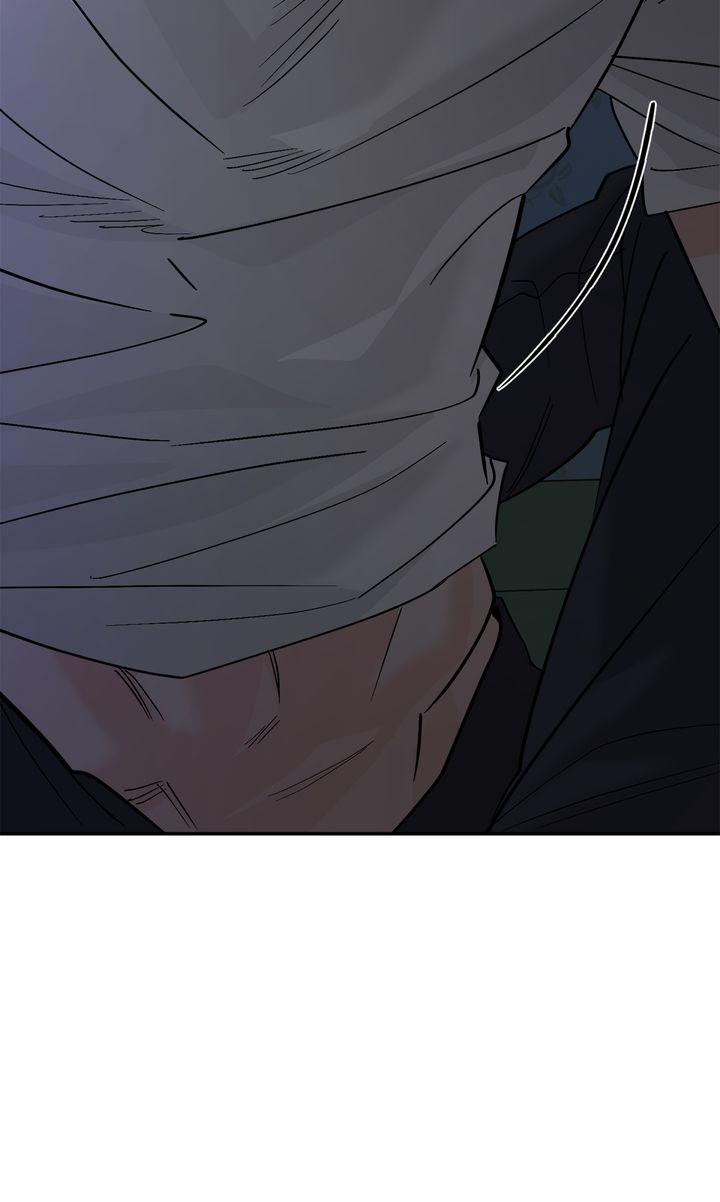 Incident Name: Tsunami: Killer Whale Hunting Method Chapter 47 page 78 - 