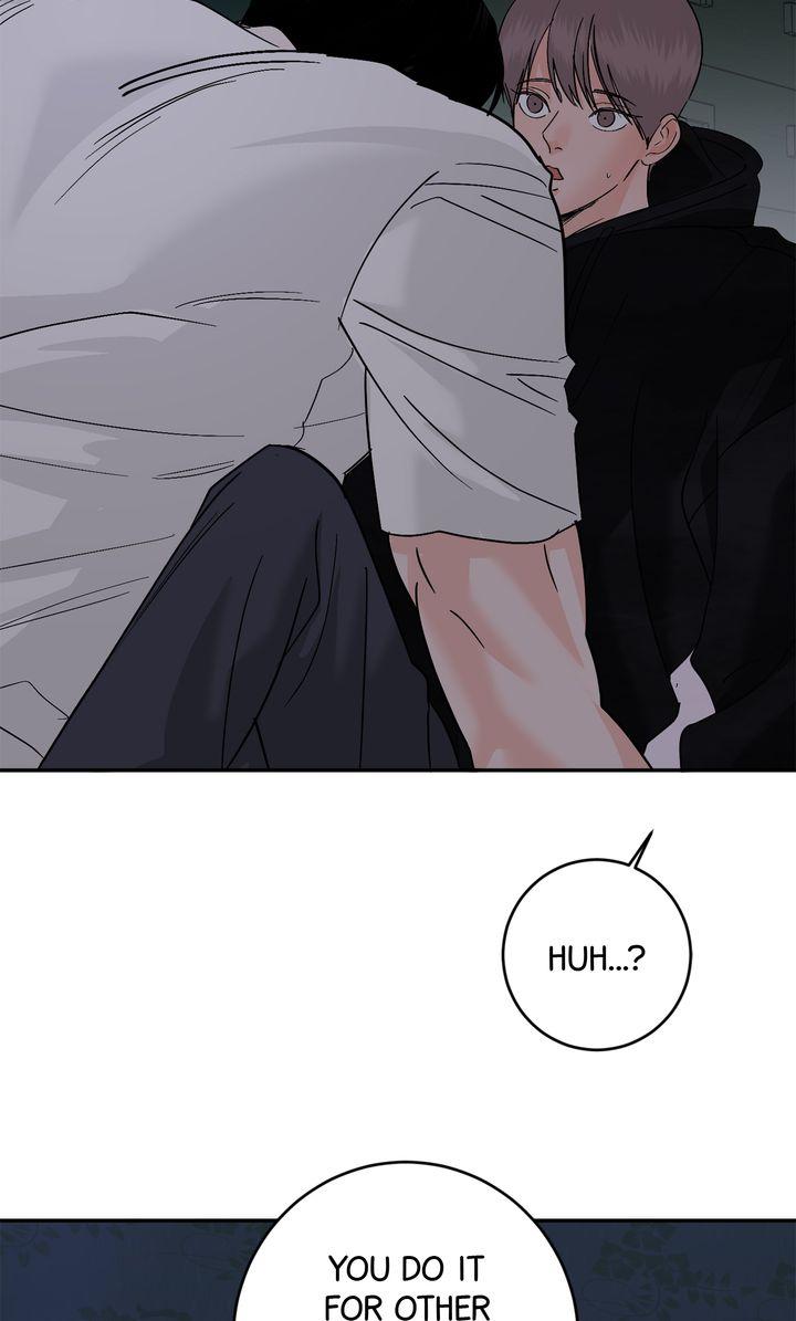Incident Name: Tsunami: Killer Whale Hunting Method Chapter 48 page 2 - 