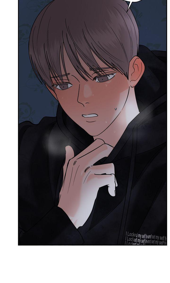Incident Name: Tsunami: Killer Whale Hunting Method Chapter 48 page 24 - 