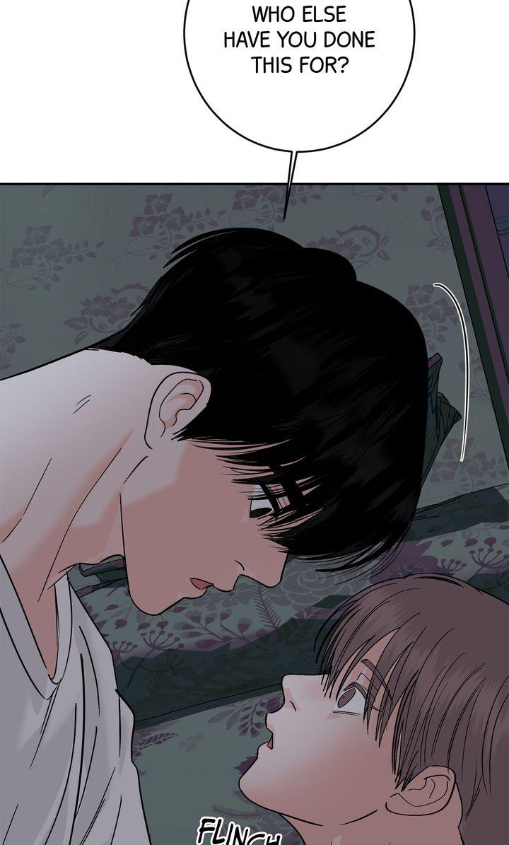 Incident Name: Tsunami: Killer Whale Hunting Method Chapter 48 page 6 - 