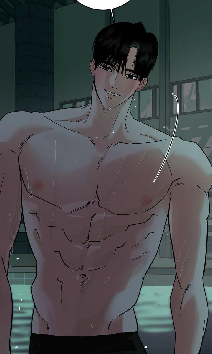 Incident Name: Tsunami: Killer Whale Hunting Method Chapter 49 page 74 - 