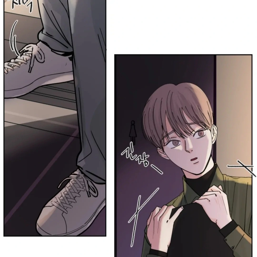 Incident Name: Tsunami: Killer Whale Hunting Method Chapter 5 page 14 - 