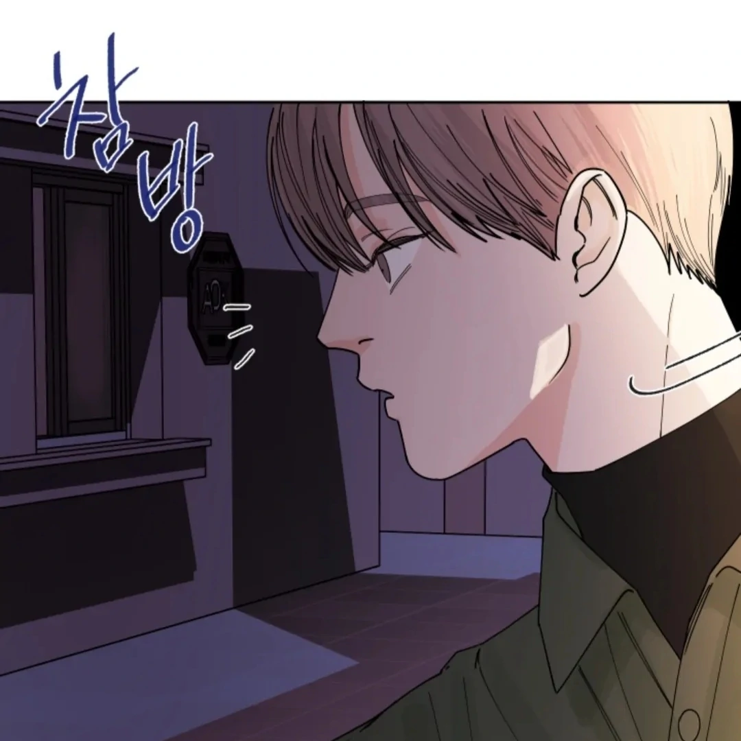 Incident Name: Tsunami: Killer Whale Hunting Method Chapter 5 page 16 - 