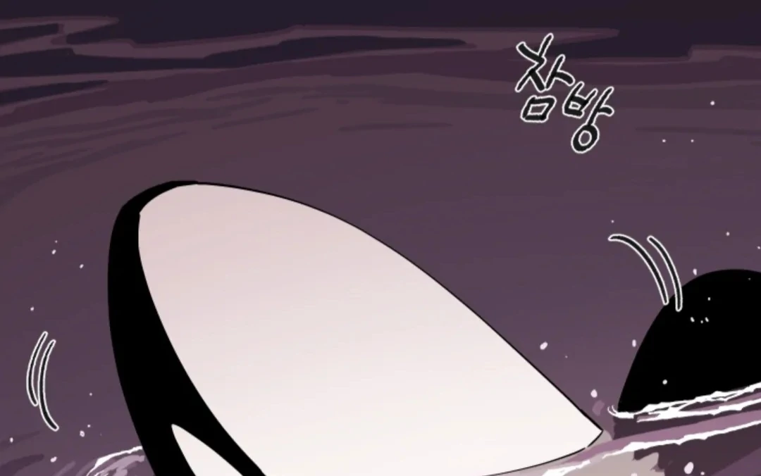 Incident Name: Tsunami: Killer Whale Hunting Method Chapter 5 page 18 - 