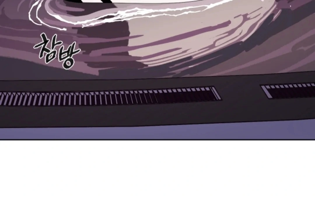 Incident Name: Tsunami: Killer Whale Hunting Method Chapter 5 page 19 - 