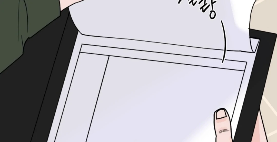 Incident Name: Tsunami: Killer Whale Hunting Method Chapter 5 page 45 - 