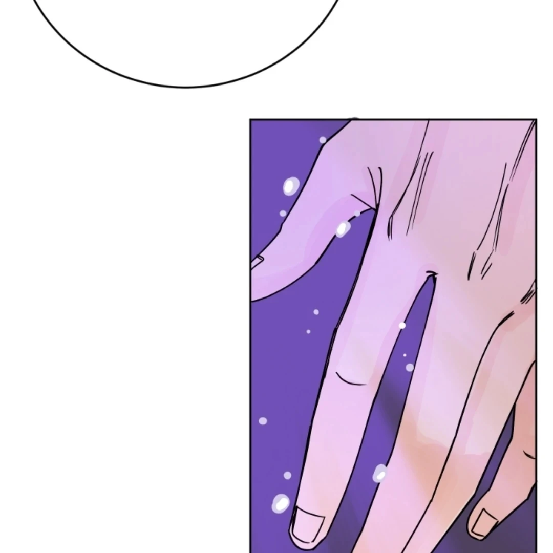 Incident Name: Tsunami: Killer Whale Hunting Method Chapter 5 page 61 - 