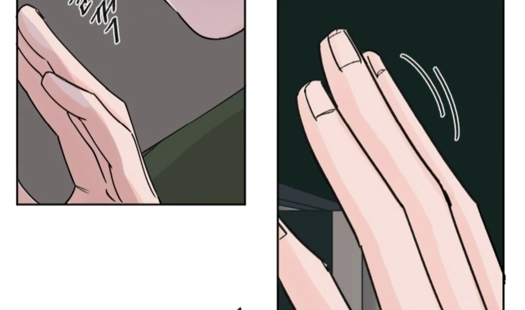 Incident Name: Tsunami: Killer Whale Hunting Method Chapter 5 page 8 - 