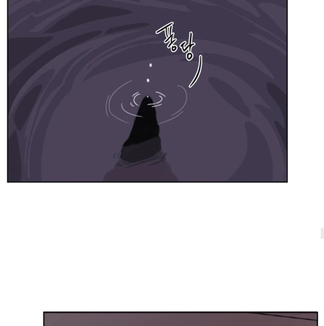 Incident Name: Tsunami: Killer Whale Hunting Method Chapter 5 page 76 - 