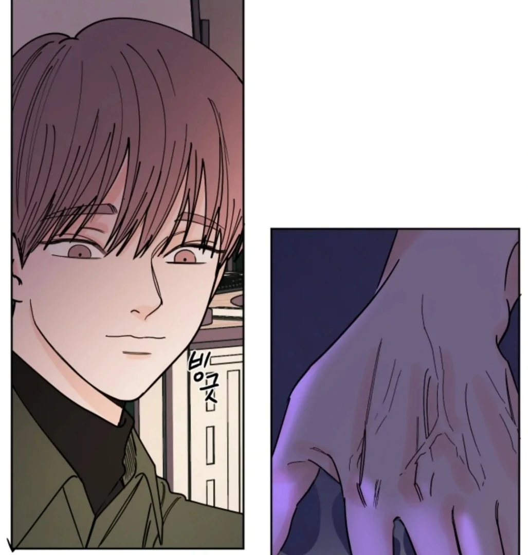 Incident Name: Tsunami: Killer Whale Hunting Method Chapter 5 page 85 - 