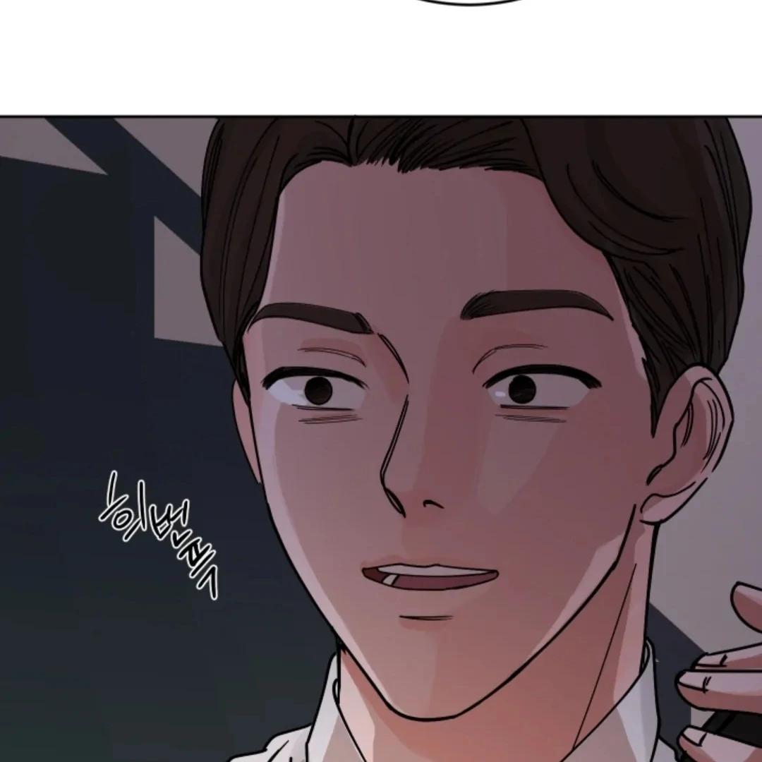 Incident Name: Tsunami: Killer Whale Hunting Method Chapter 5 page 96 - 