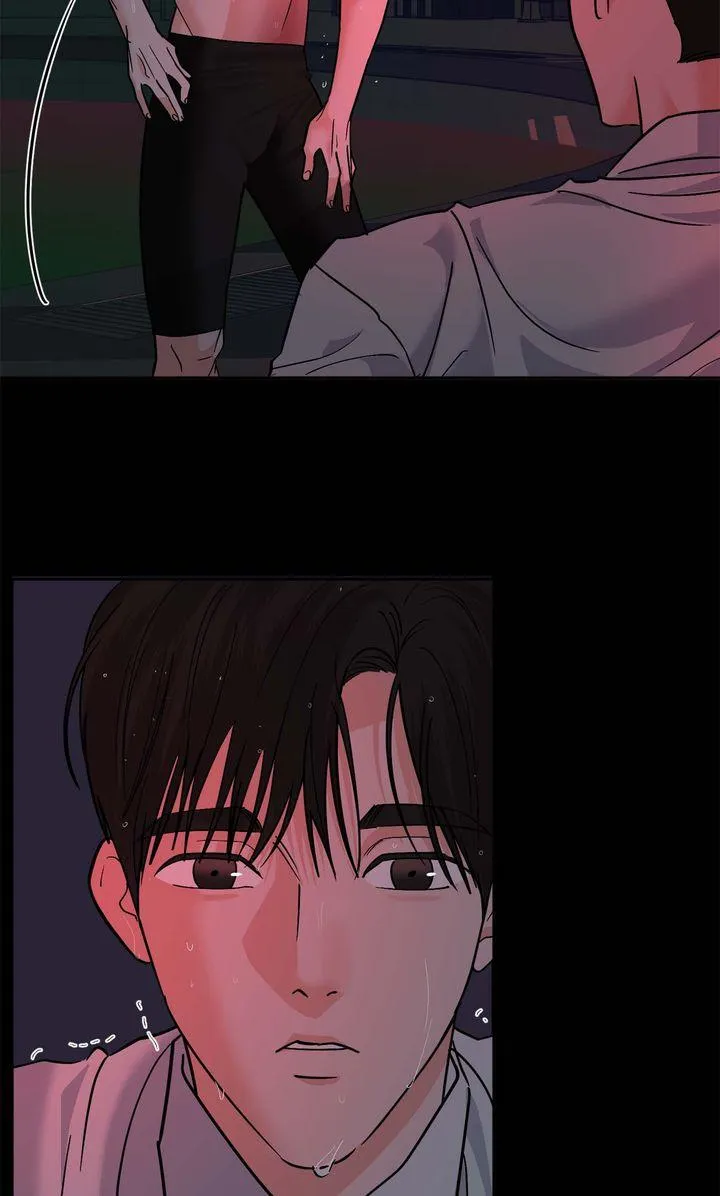 Incident Name: Tsunami: Killer Whale Hunting Method Chapter 50 page 29 - 