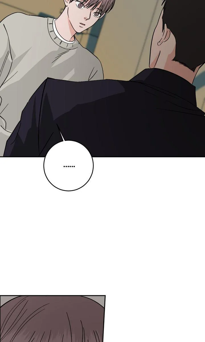 Incident Name: Tsunami: Killer Whale Hunting Method Chapter 51 page 67 - 