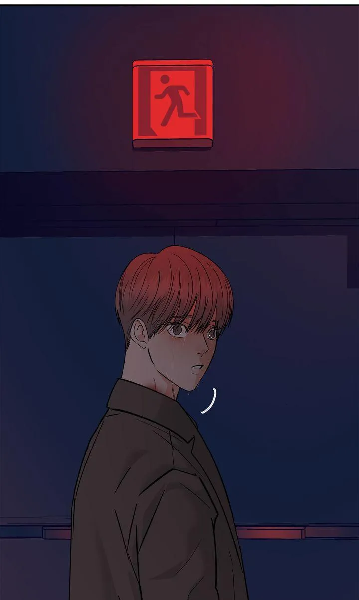 Incident Name: Tsunami: Killer Whale Hunting Method Chapter 53 page 60 - 