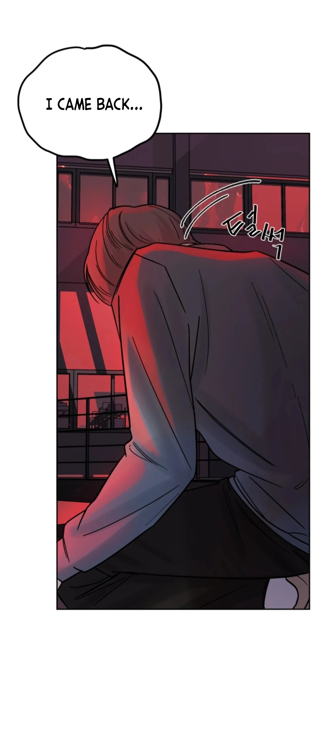 Incident Name: Tsunami: Killer Whale Hunting Method Chapter 6 page 122 - 