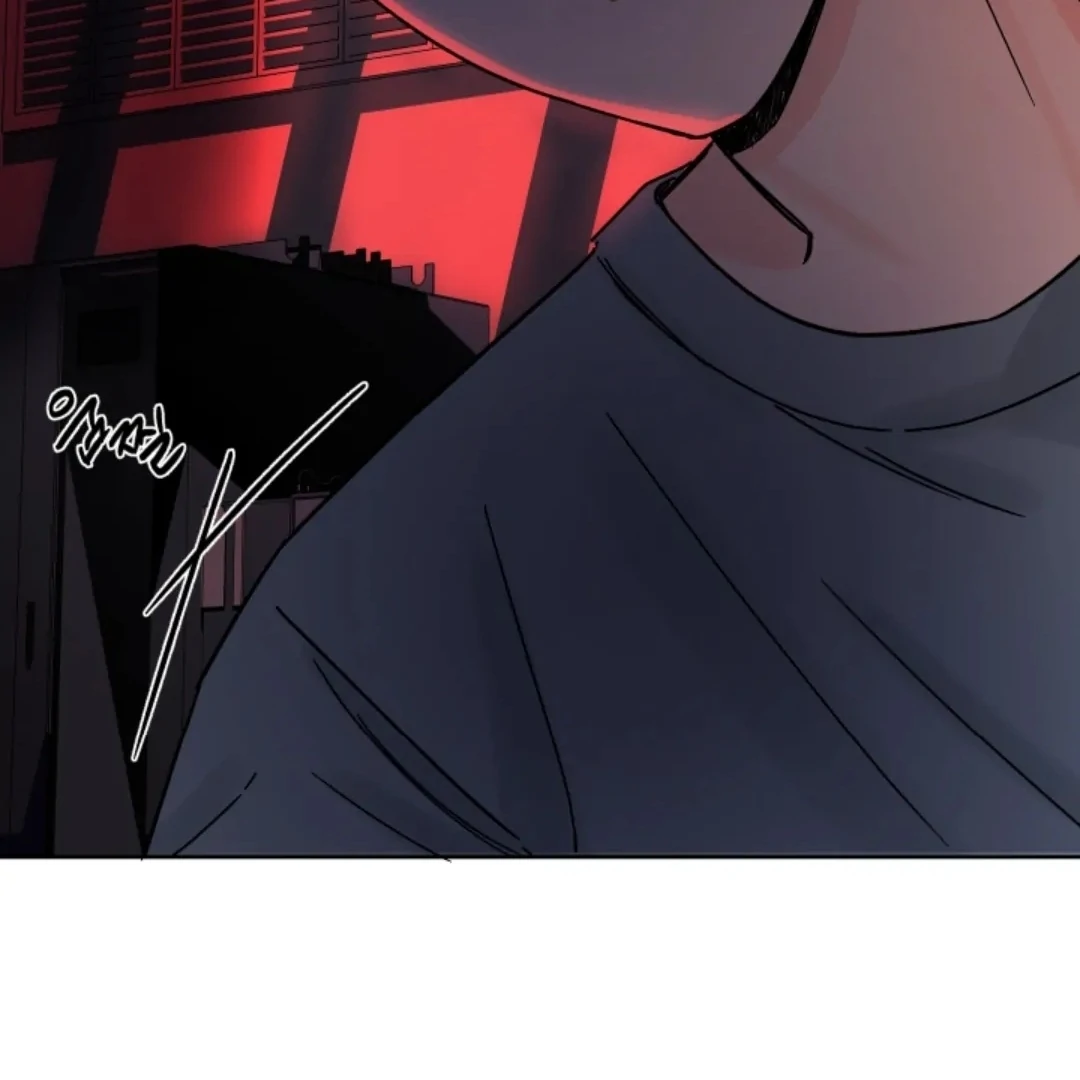 Incident Name: Tsunami: Killer Whale Hunting Method Chapter 6 page 130 - 