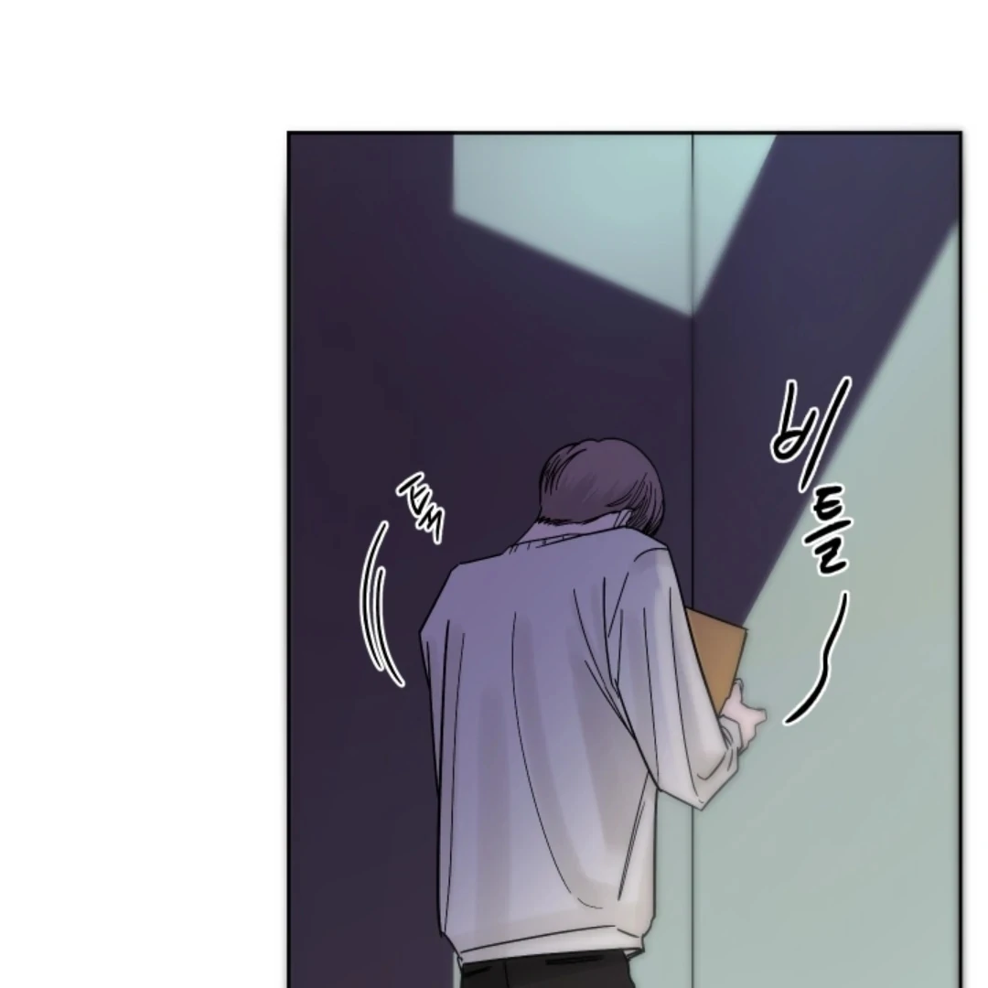 Incident Name: Tsunami: Killer Whale Hunting Method Chapter 6 page 34 - 