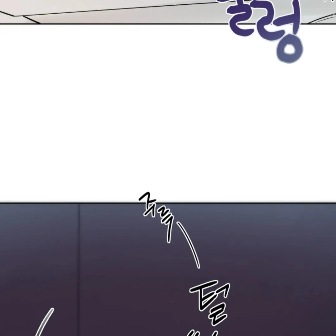 Incident Name: Tsunami: Killer Whale Hunting Method Chapter 6 page 37 - 