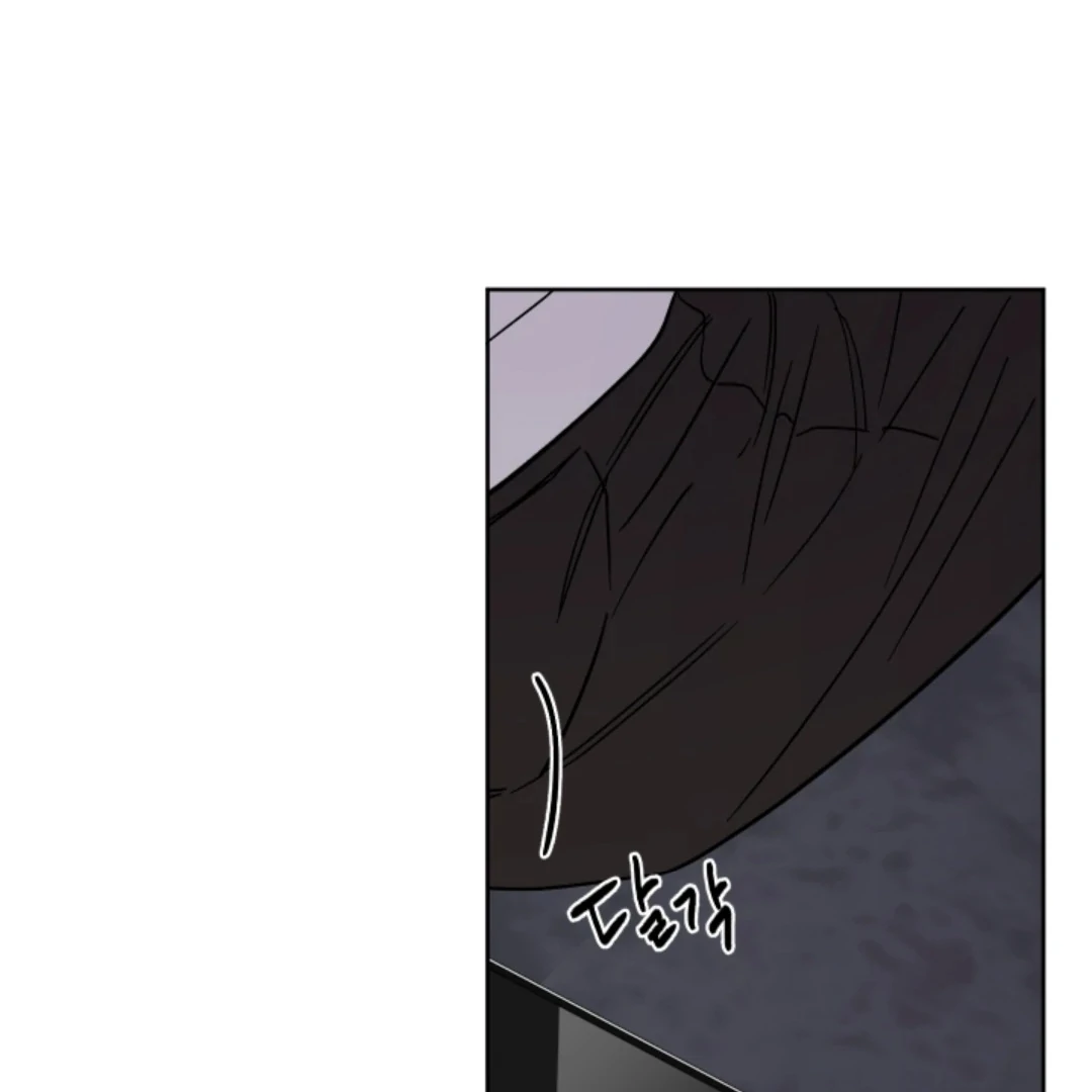 Incident Name: Tsunami: Killer Whale Hunting Method Chapter 6 page 40 - 