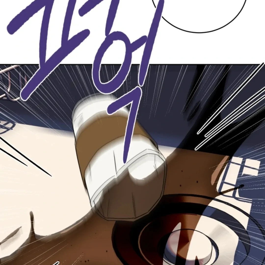 Incident Name: Tsunami: Killer Whale Hunting Method Chapter 6 page 48 - 