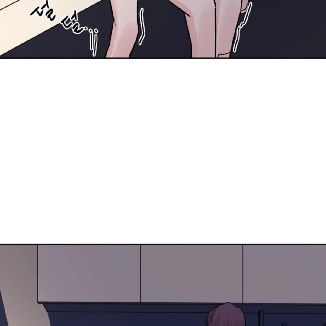 Incident Name: Tsunami: Killer Whale Hunting Method Chapter 6 page 57 - 