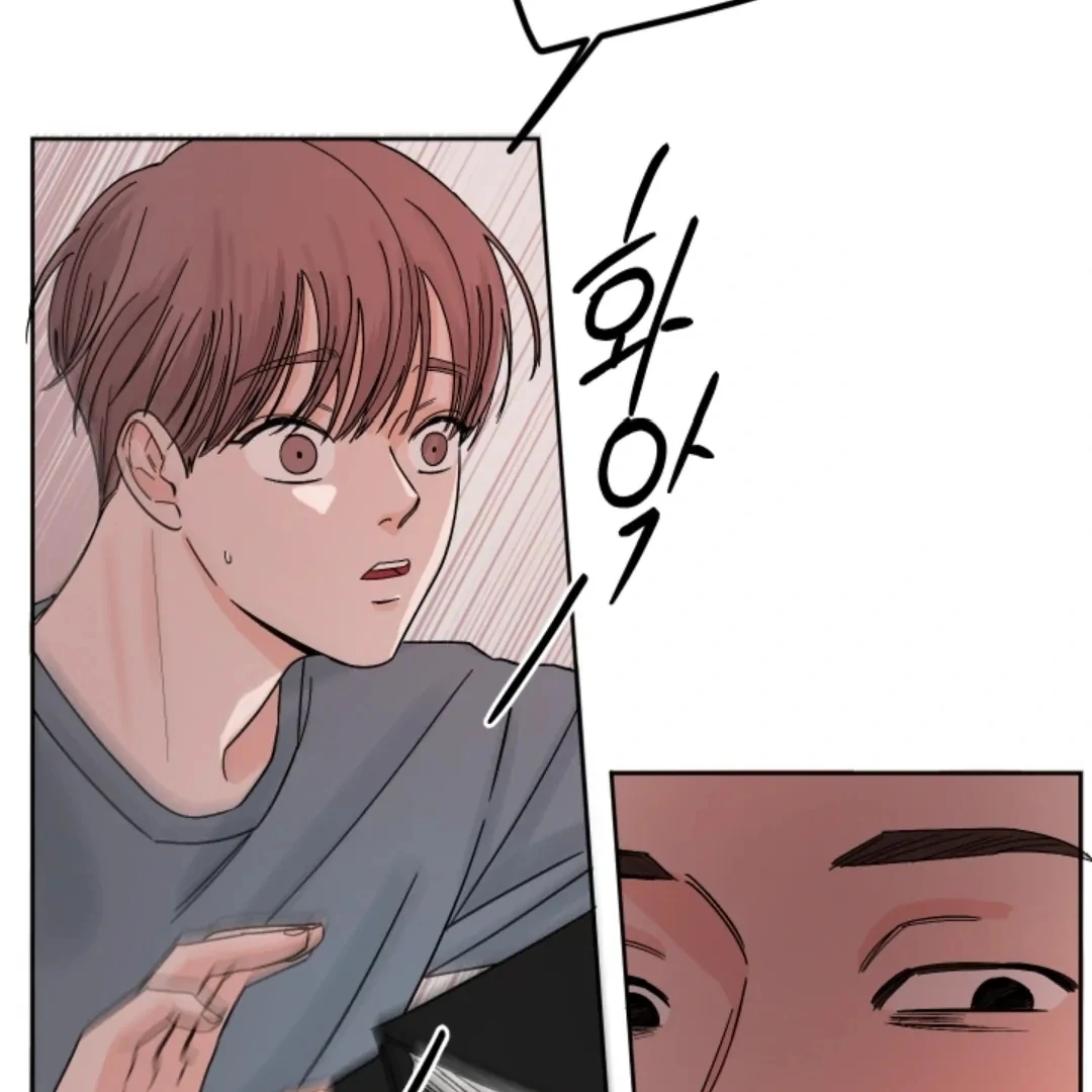 Incident Name: Tsunami: Killer Whale Hunting Method Chapter 6 page 65 - 