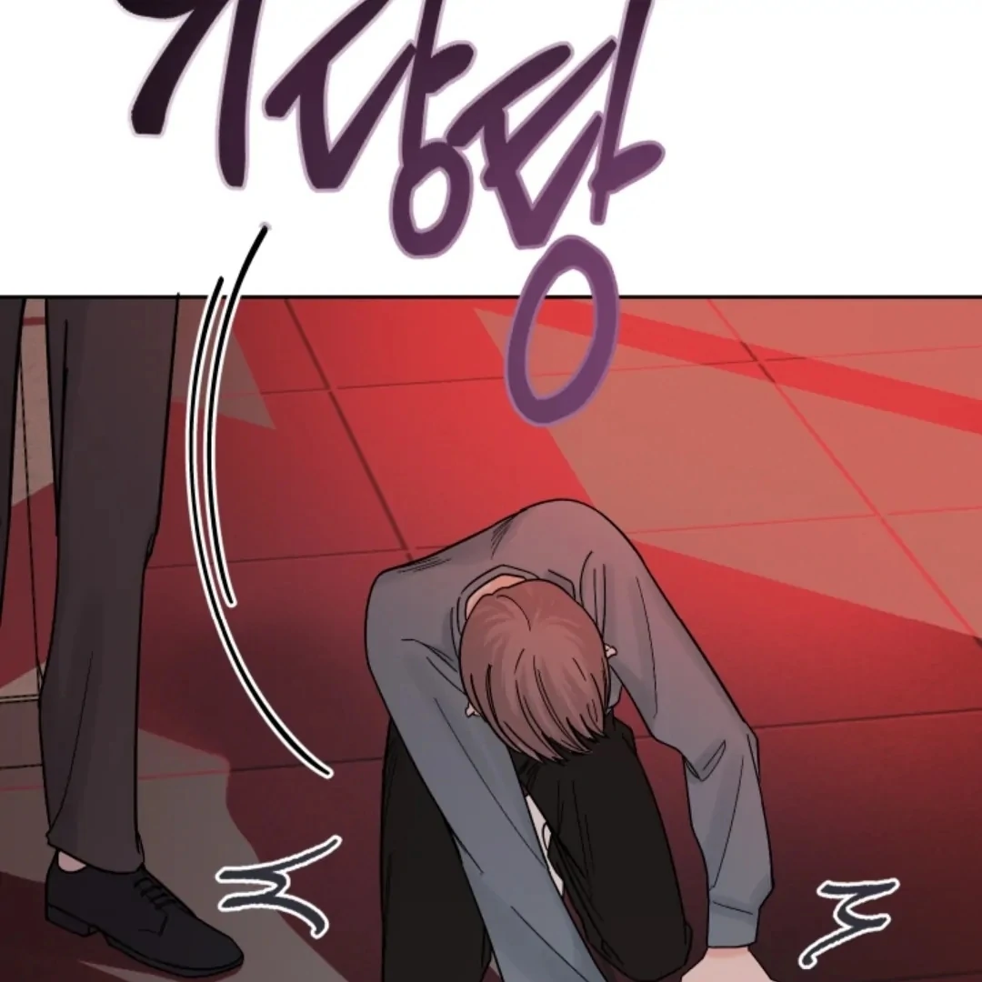 Incident Name: Tsunami: Killer Whale Hunting Method Chapter 6 page 67 - 