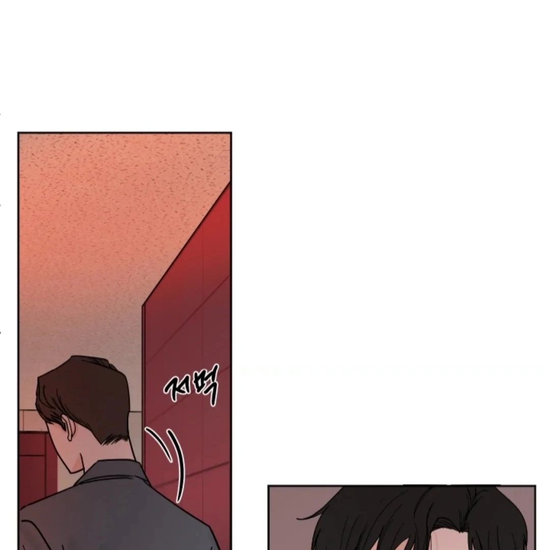 Incident Name: Tsunami: Killer Whale Hunting Method Chapter 6 page 94 - 