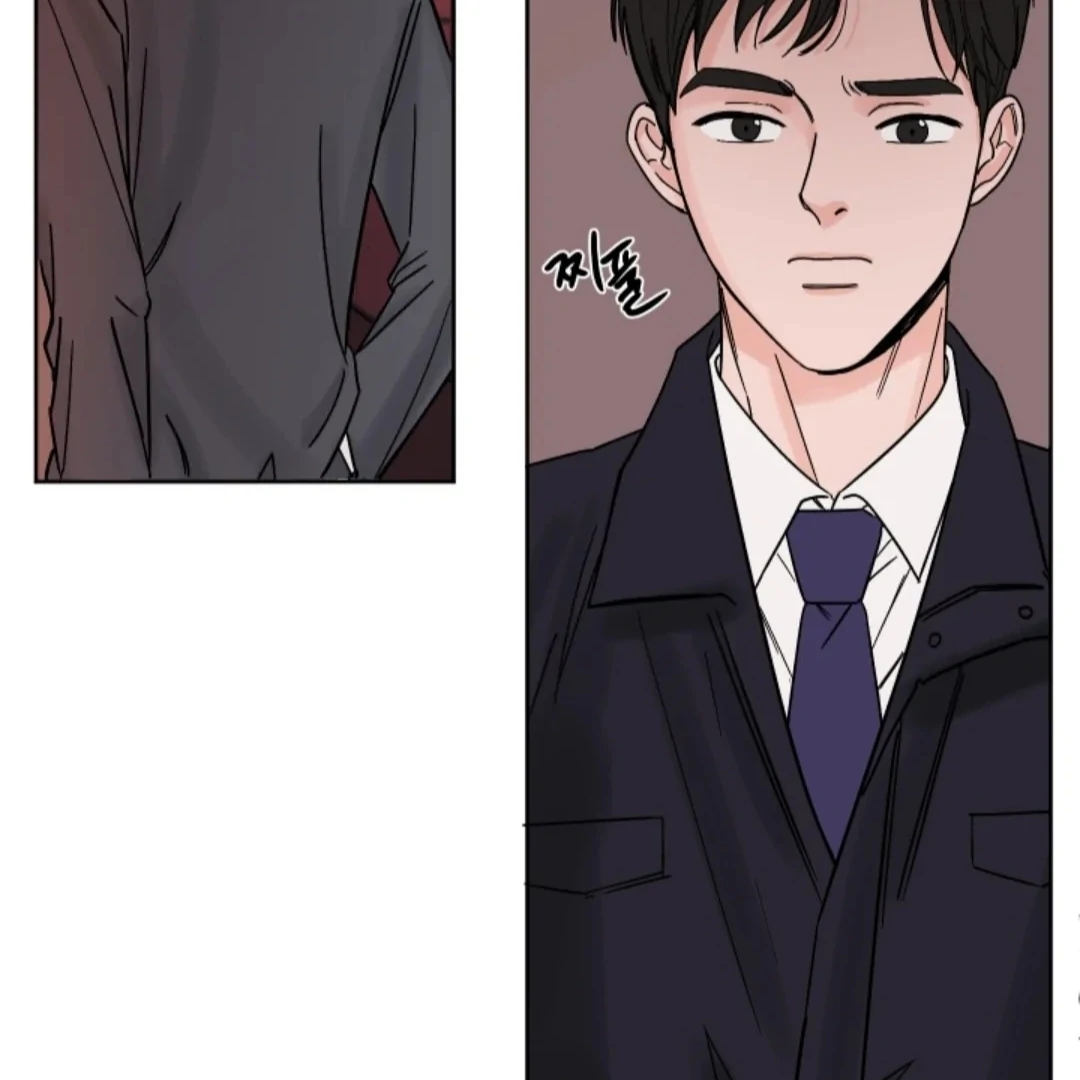 Incident Name: Tsunami: Killer Whale Hunting Method Chapter 6 page 95 - 
