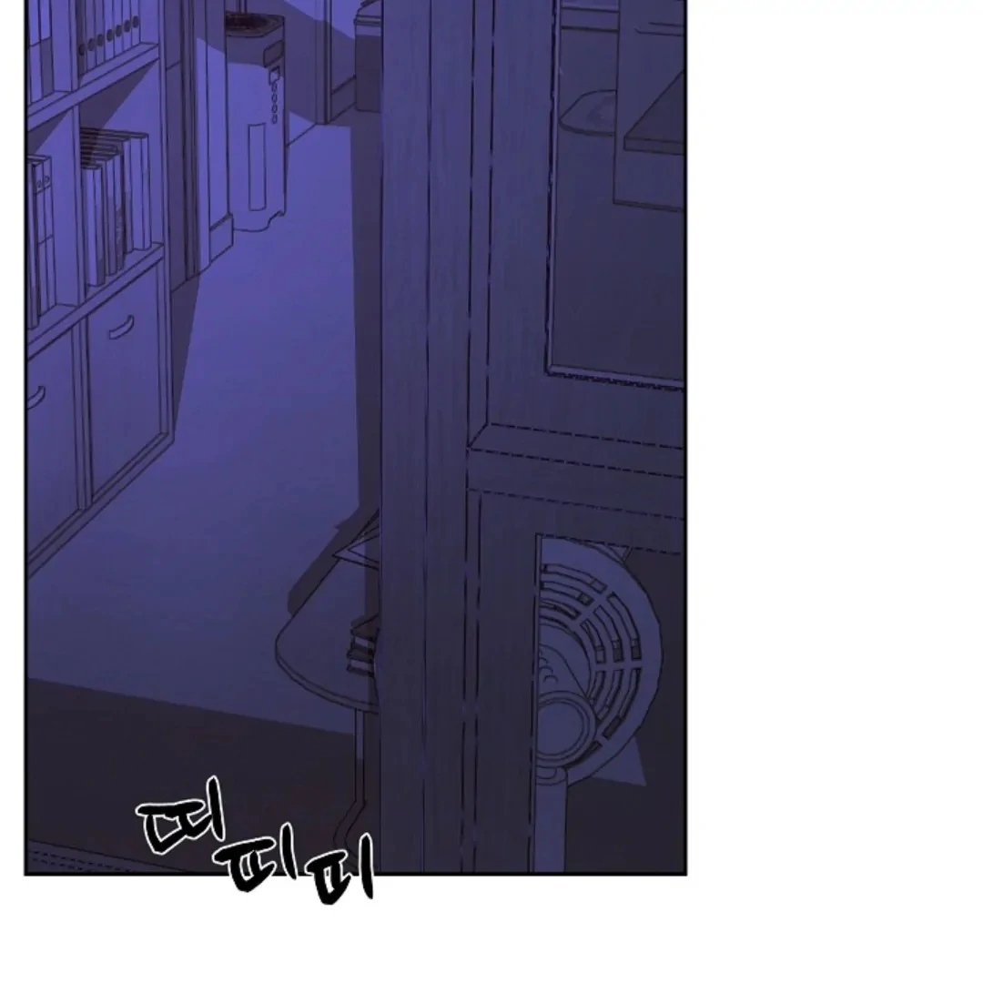 Incident Name: Tsunami: Killer Whale Hunting Method Chapter 7 page 114 - 