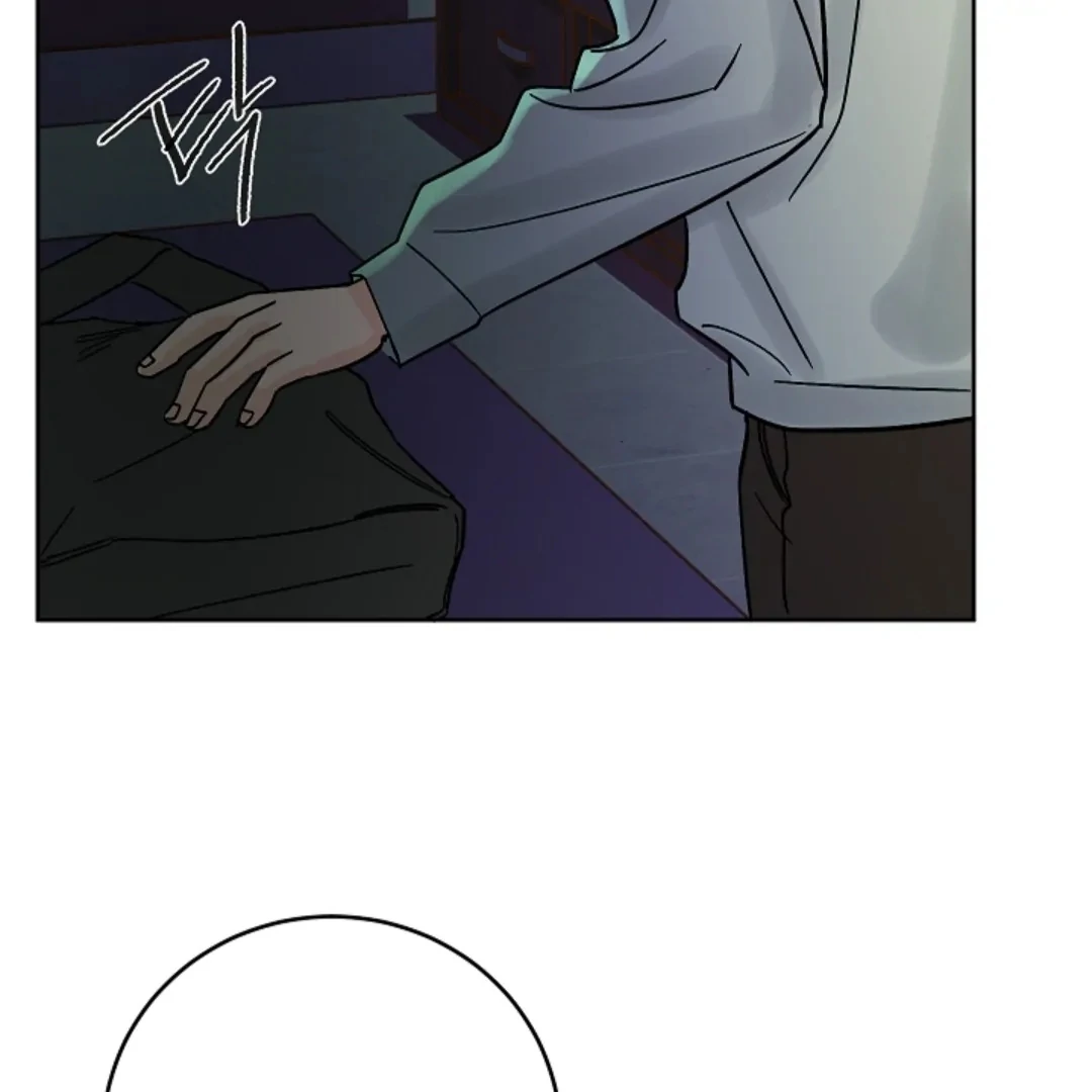 Incident Name: Tsunami: Killer Whale Hunting Method Chapter 7 page 118 - 