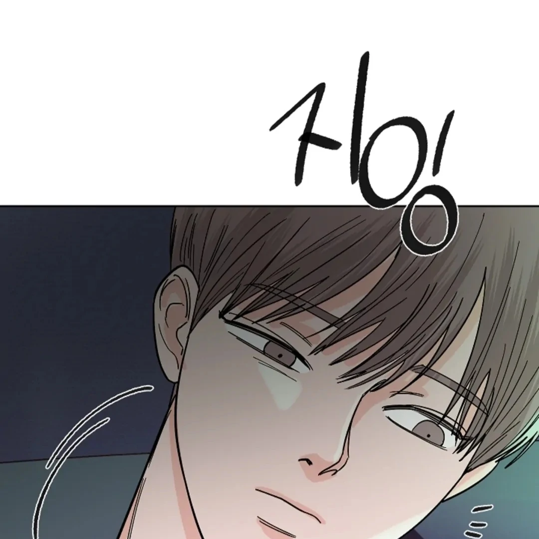 Incident Name: Tsunami: Killer Whale Hunting Method Chapter 7 page 136 - 