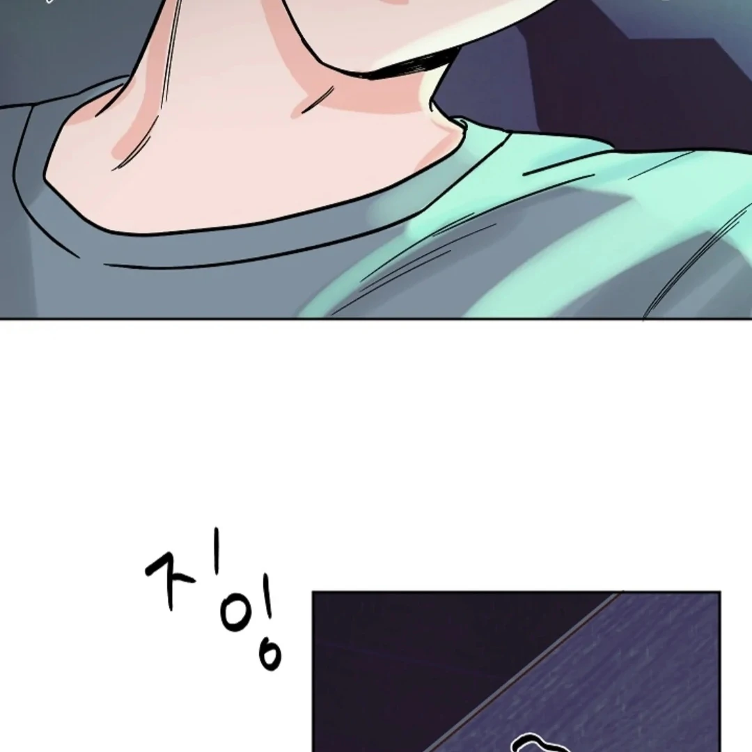 Incident Name: Tsunami: Killer Whale Hunting Method Chapter 7 page 137 - 