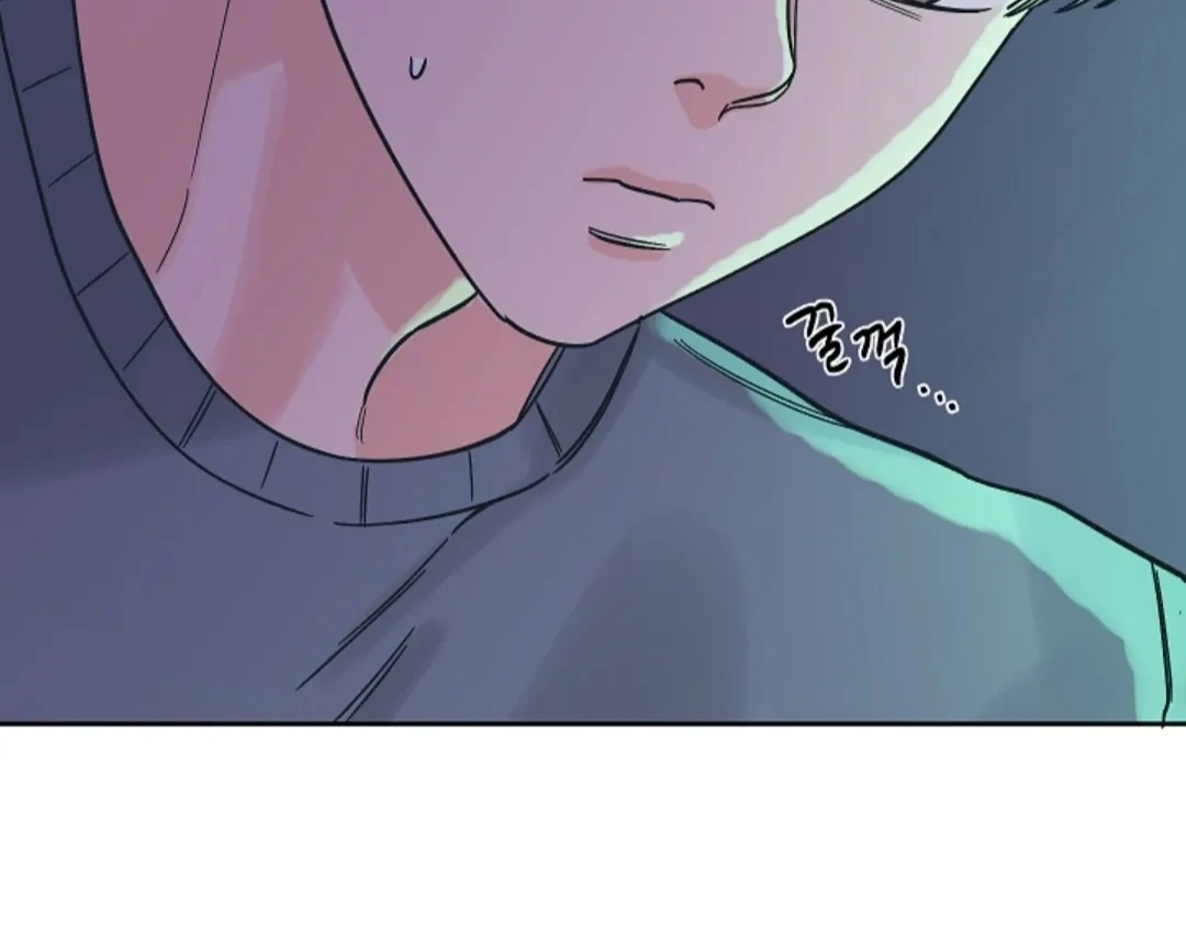 Incident Name: Tsunami: Killer Whale Hunting Method Chapter 7 page 140 - 