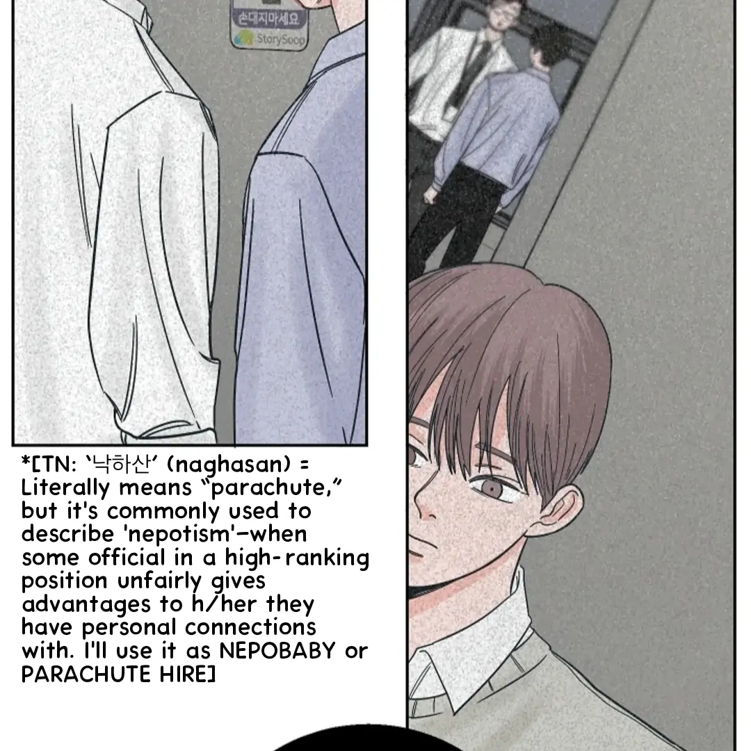 Incident Name: Tsunami: Killer Whale Hunting Method Chapter 7 page 142 - 