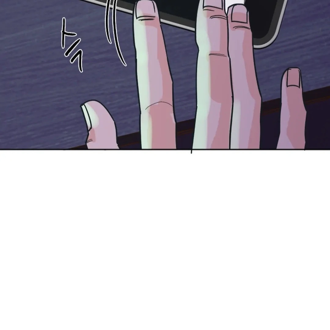 Incident Name: Tsunami: Killer Whale Hunting Method Chapter 7 page 144 - 