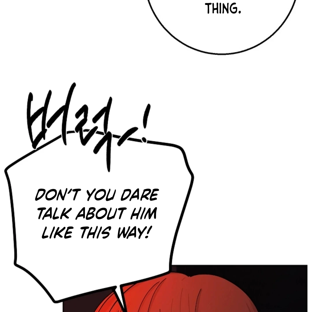 Incident Name: Tsunami: Killer Whale Hunting Method Chapter 7 page 25 - 