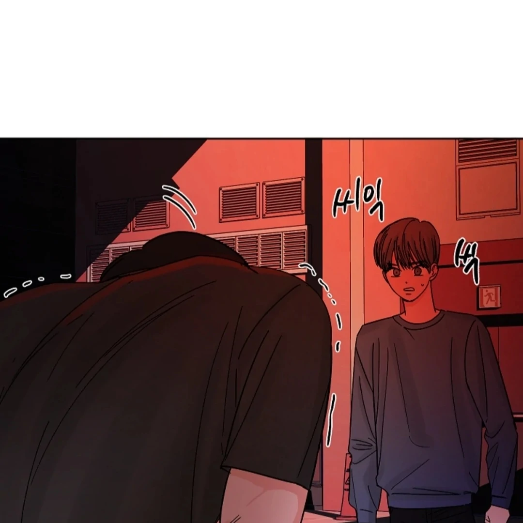 Incident Name: Tsunami: Killer Whale Hunting Method Chapter 7 page 29 - 