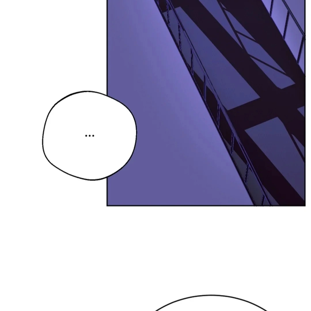Incident Name: Tsunami: Killer Whale Hunting Method Chapter 7 page 46 - 