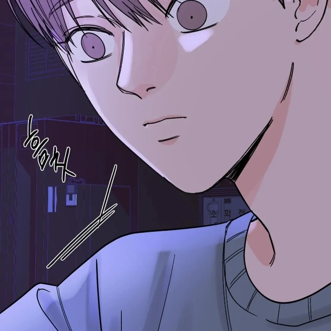 Incident Name: Tsunami: Killer Whale Hunting Method Chapter 7 page 67 - 
