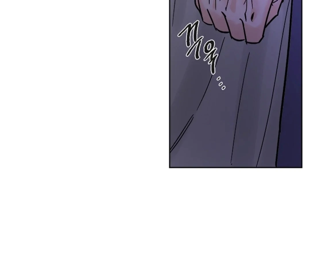 Incident Name: Tsunami: Killer Whale Hunting Method Chapter 7 page 89 - 
