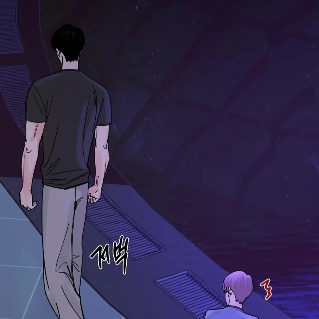 Incident Name: Tsunami: Killer Whale Hunting Method Chapter 7 page 91 - 