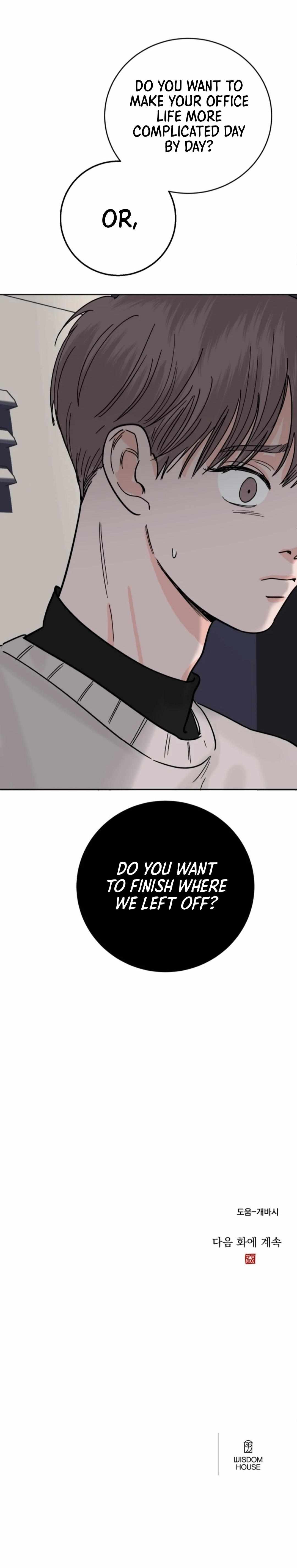 Incident Name: Tsunami: Killer Whale Hunting Method Chapter 8 page 29 - 