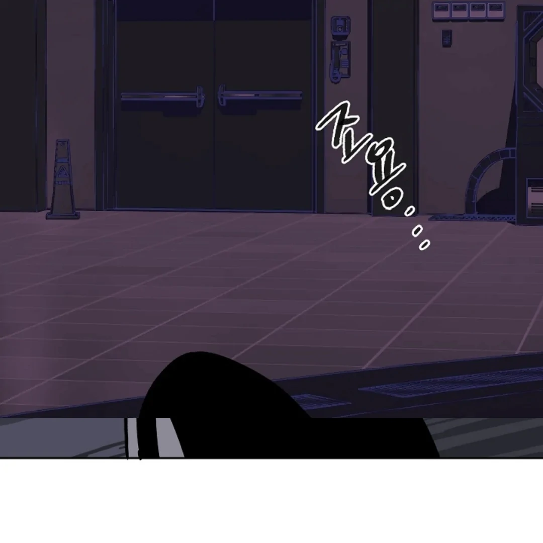 Incident Name: Tsunami: Killer Whale Hunting Method Chapter 9 page 109 - 