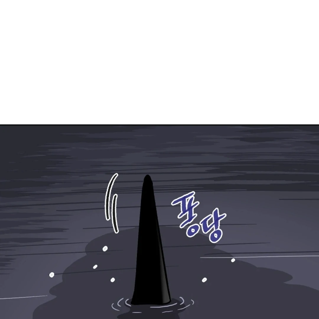 Incident Name: Tsunami: Killer Whale Hunting Method Chapter 9 page 110 - 
