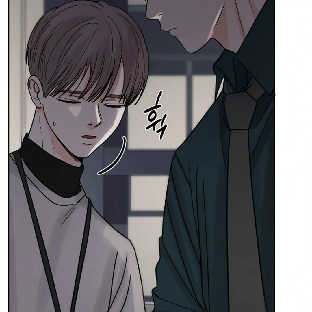 Incident Name: Tsunami: Killer Whale Hunting Method Chapter 9 page 12 - 